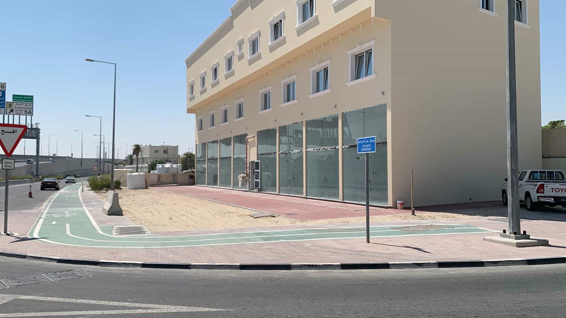 Shop Image 9